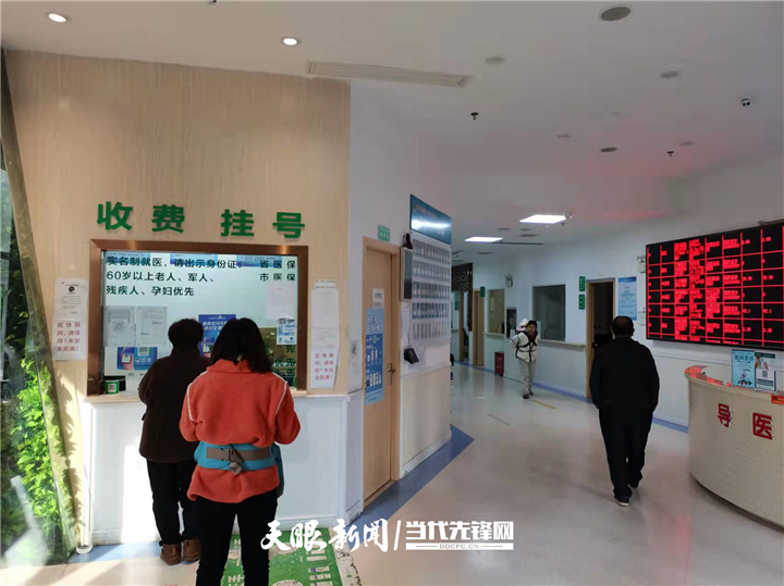 贵阳：社区医院与省级医院“无缝对接”，让群众在家门口享受优质医疗服务