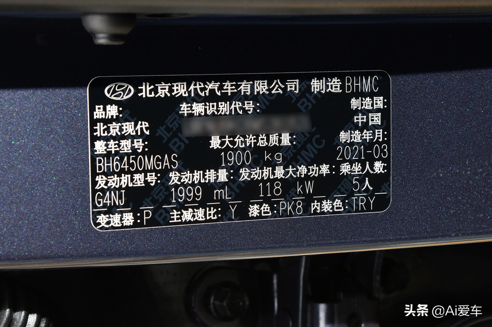 最新款的现代ix35值得买吗,2.0l+6at车型