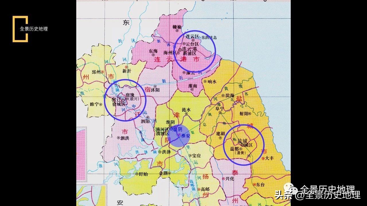 淮安成重灾区,江苏淮安的现状