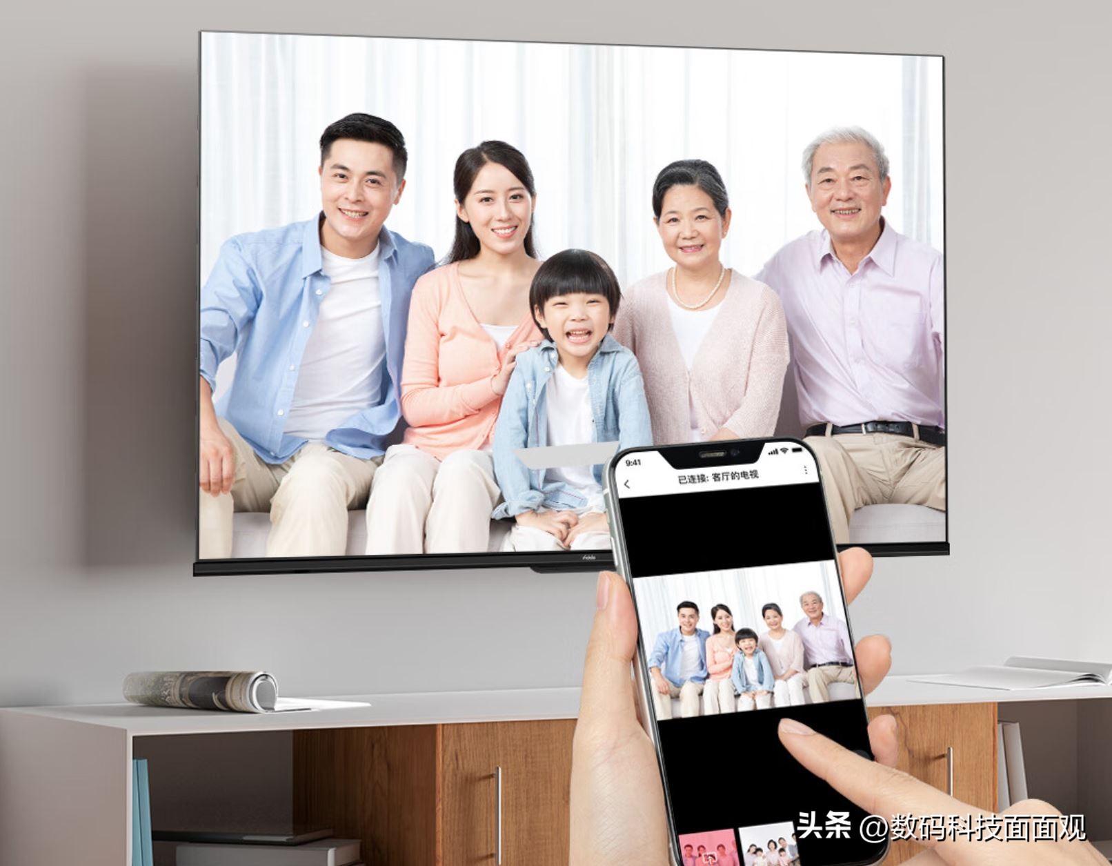 40-50寸以内性价比高的电视机,43寸智能电视性价比推荐