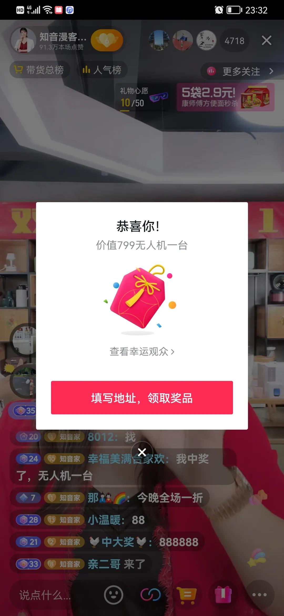 头条写文章好还是视频好,我在头条写文章怎么能挣到钱