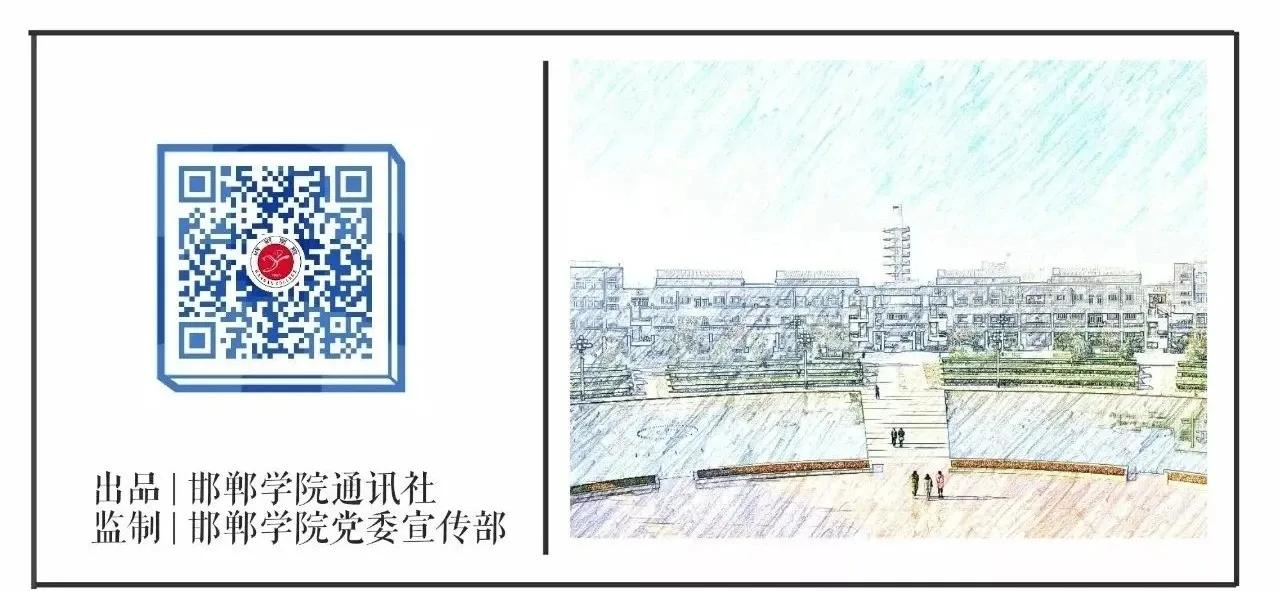 河北工业大学挑战杯创业计划竞赛,2022挑战杯河南省大学生创业计划