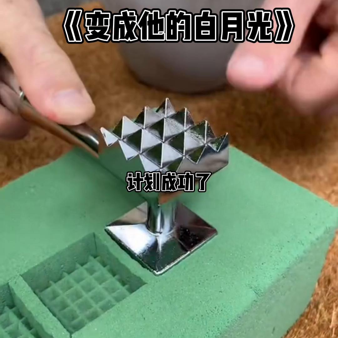 每日推荐歌曲,每日推荐榜