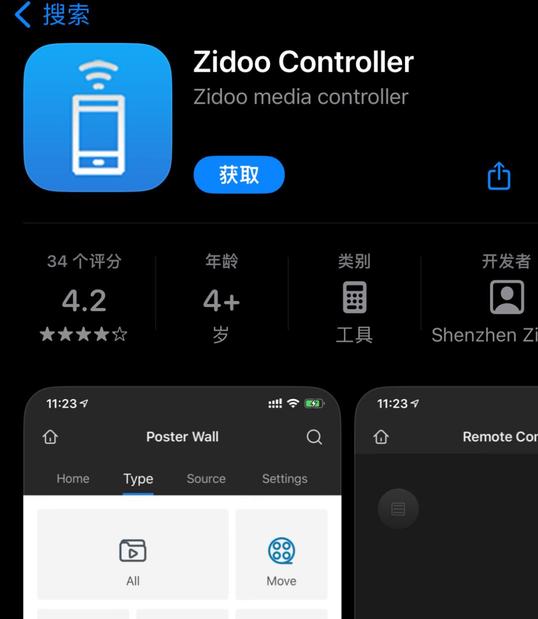 完美支持4k显卡,完美支持10bit显示器有哪些