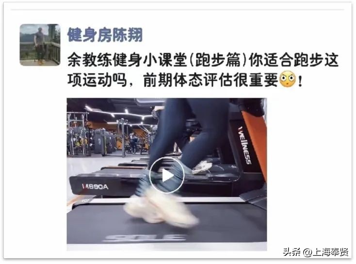 从“扰民”健身房走出来的“佳”能兄弟团