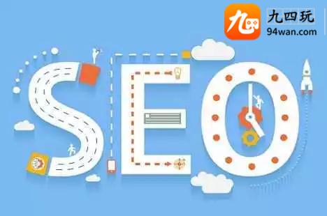 九四玩网络科技有限公司,九四玩手游