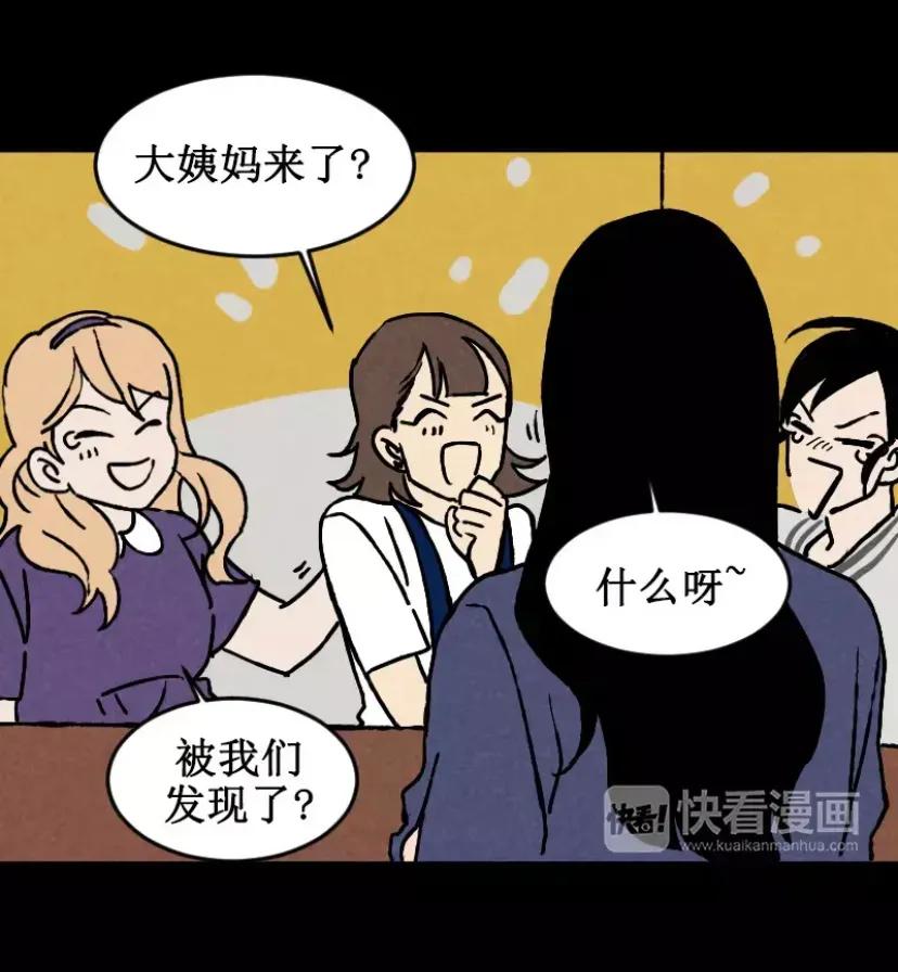 短信提示音下载,短信提示音2秒