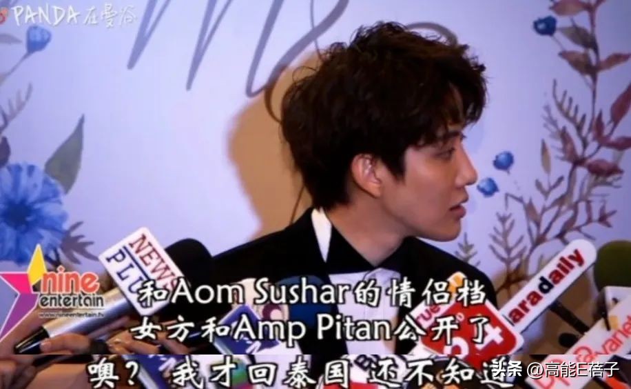 泰国喜欢异性的男星,泰国帅哥爱情故事