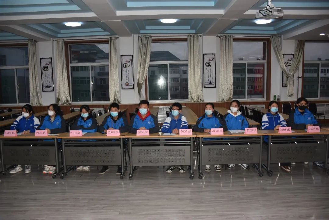 吐心声情系学校发展献计策助力梦想启航！太原十九中2021年学生座谈会