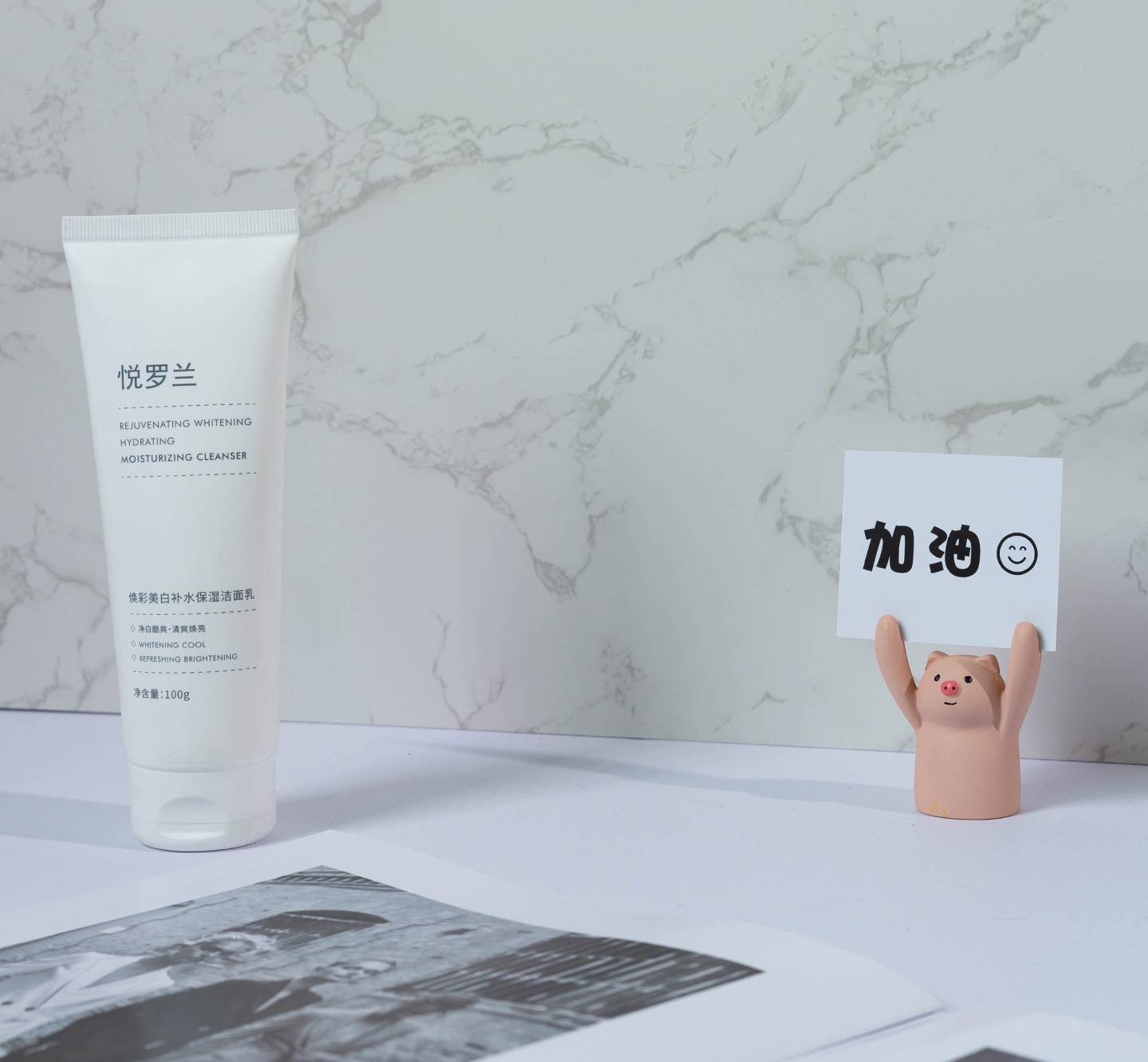 控油补水祛痘美白洗面奶排行榜,控油祛痘祛黑头的洗面奶