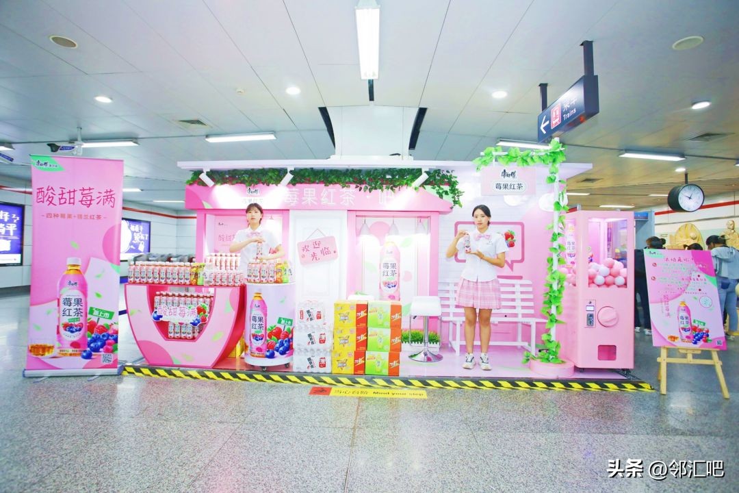 维他奶、怡宝、百事可乐...丨七月快闪店精选案例来啦！