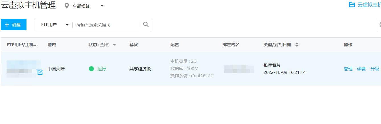 怎么从零开始自己做网站,手把手教你建立网站