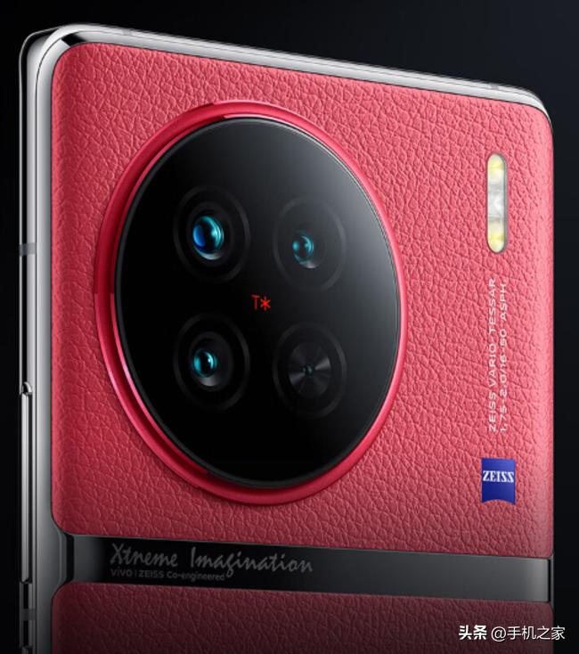 京东vivox90,vivox90世界杯