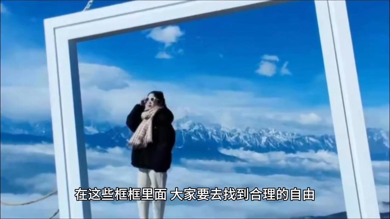 情绪的奥秘经典语录曾仕强,情绪要释放不要压抑曾仕强