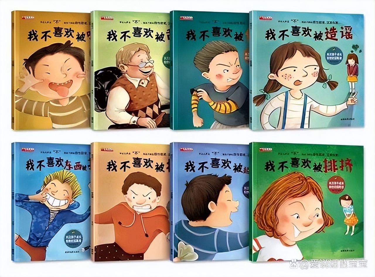 萌娃抓妈妈脸被“反击”,三岁萌娃被教训了