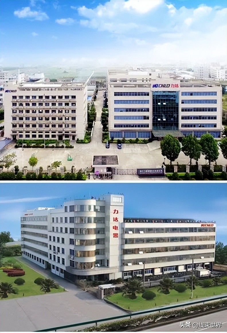 新能源电动汽车线束厂家,新能源汽车线缆厂家排名