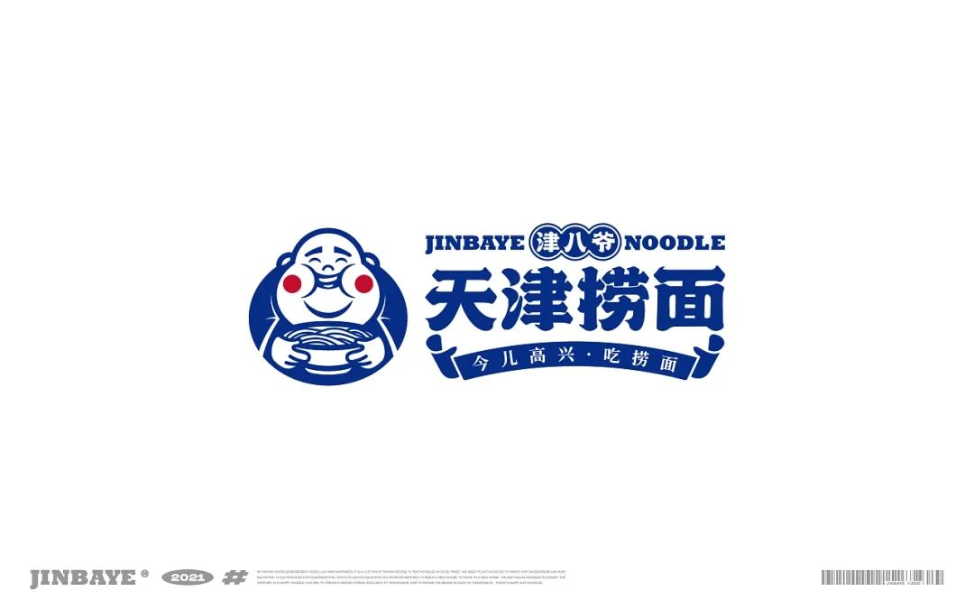 闈㈤ip褰㈣薄璁捐,鐑共闈p褰㈣薄璁捐