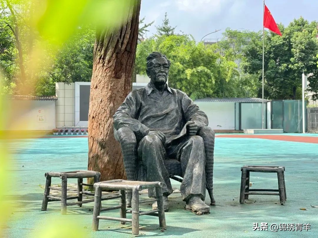 青羊区2024教师招聘,锦江教育局教师招聘最新公告