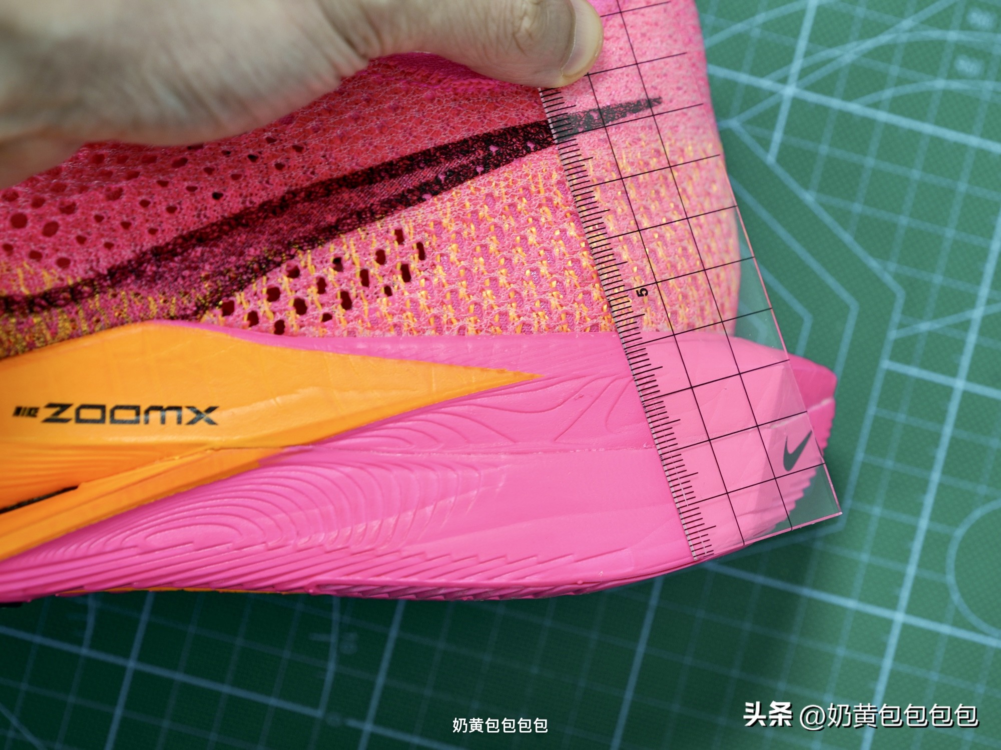 vaporfly3前掌橡胶,vaporfly3中底