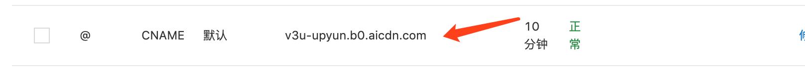 又拍云cdn,又拍云是否免费使用