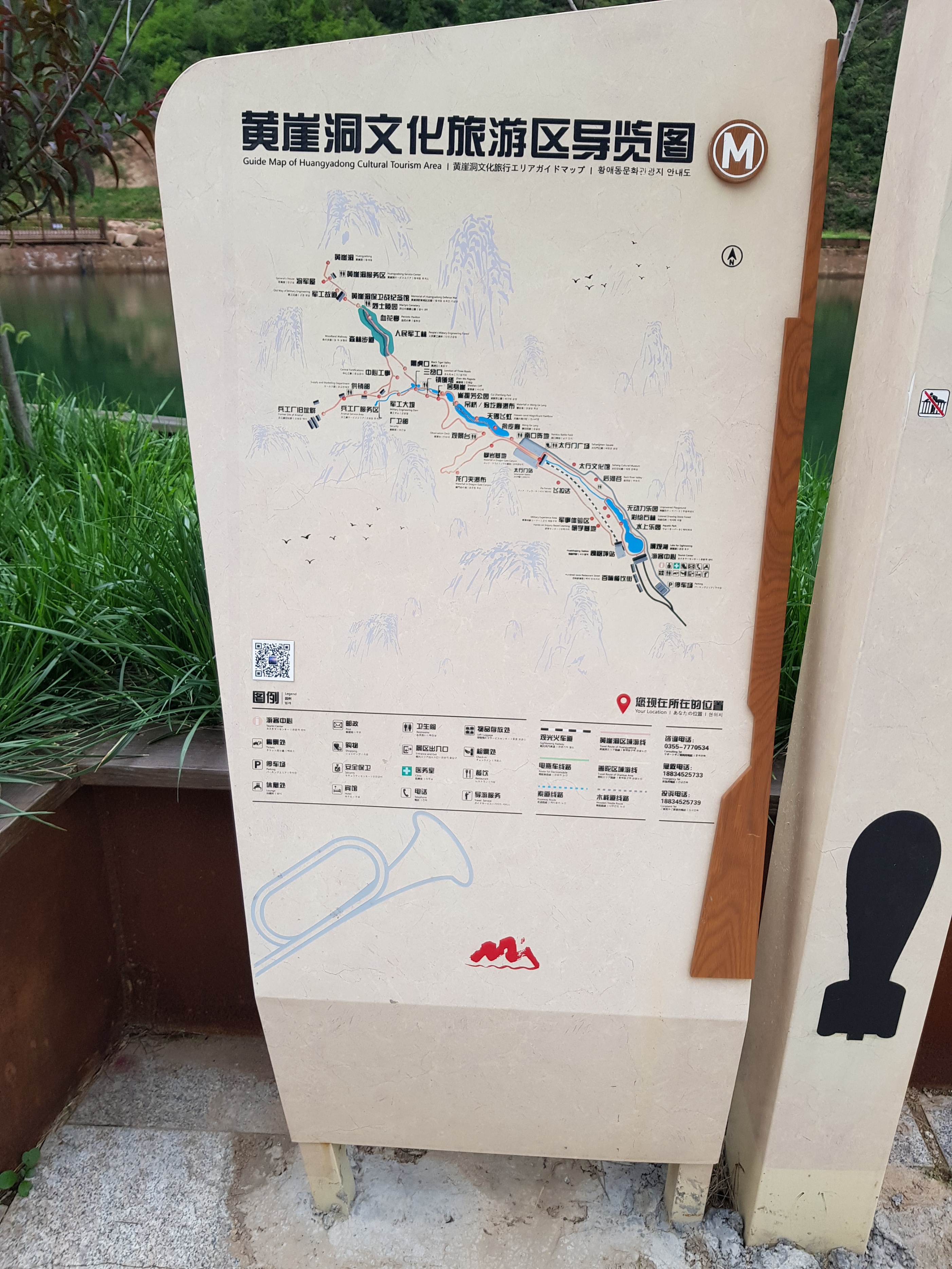 游太行山大峡谷优秀作文,游太行山大峡谷