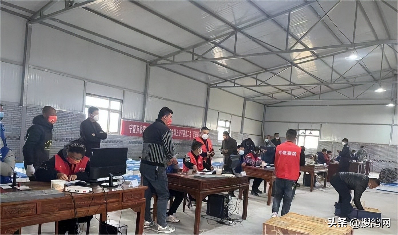 宁夏吴忠“万豪杯”实力战将宁夏古田10进2