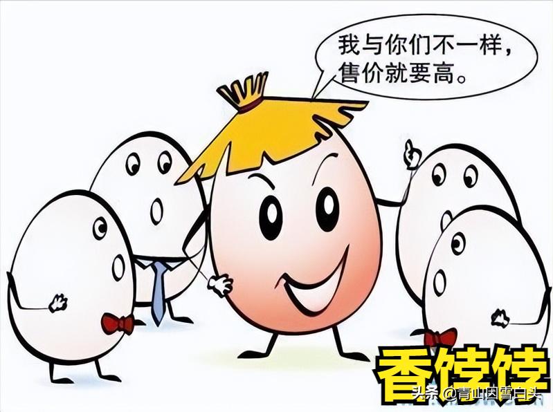 农村有哪几种树最值钱,农村种什么样的树最值钱