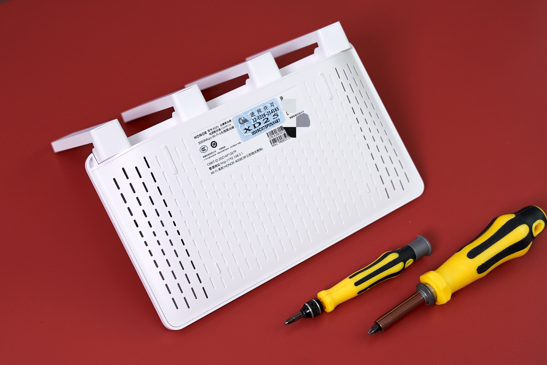 荣耀路由4发布价格,荣耀路由4有哪些功能可用