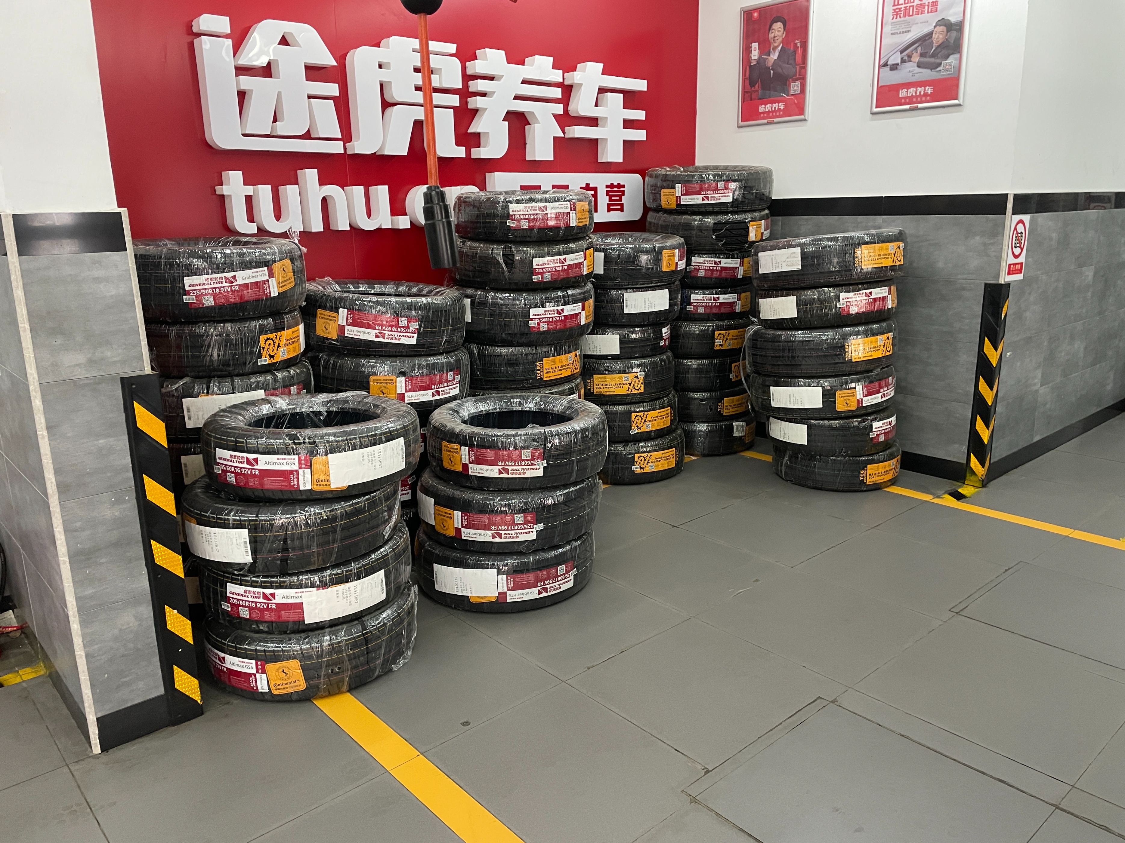 姣斾簹杩Е涓庢柉宸撮瞾,姣斾簹杩Еplus鍗囩骇杞瘋