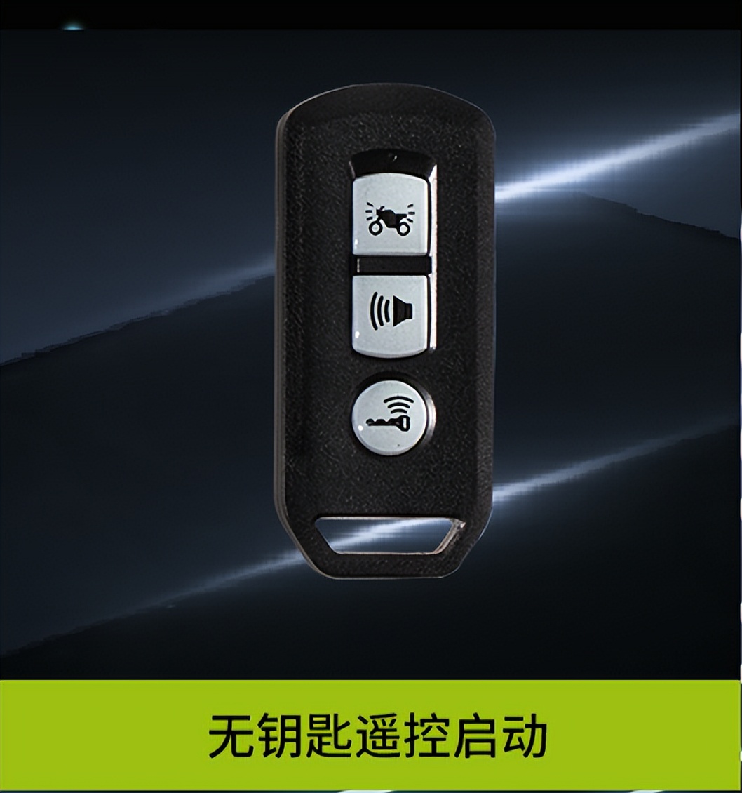 年轻人的第一台倒三轮？斗风珑鲨S1-110新品发布