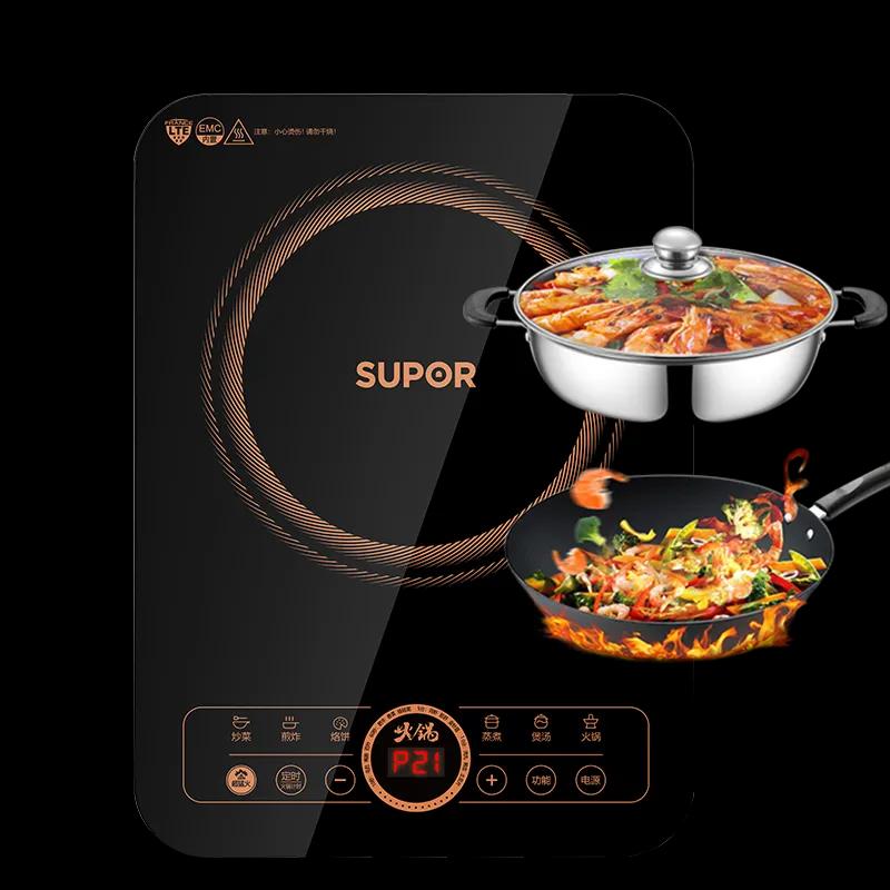 苏泊尔电磁炉家庭易用,苏泊尔厨房有帮手
