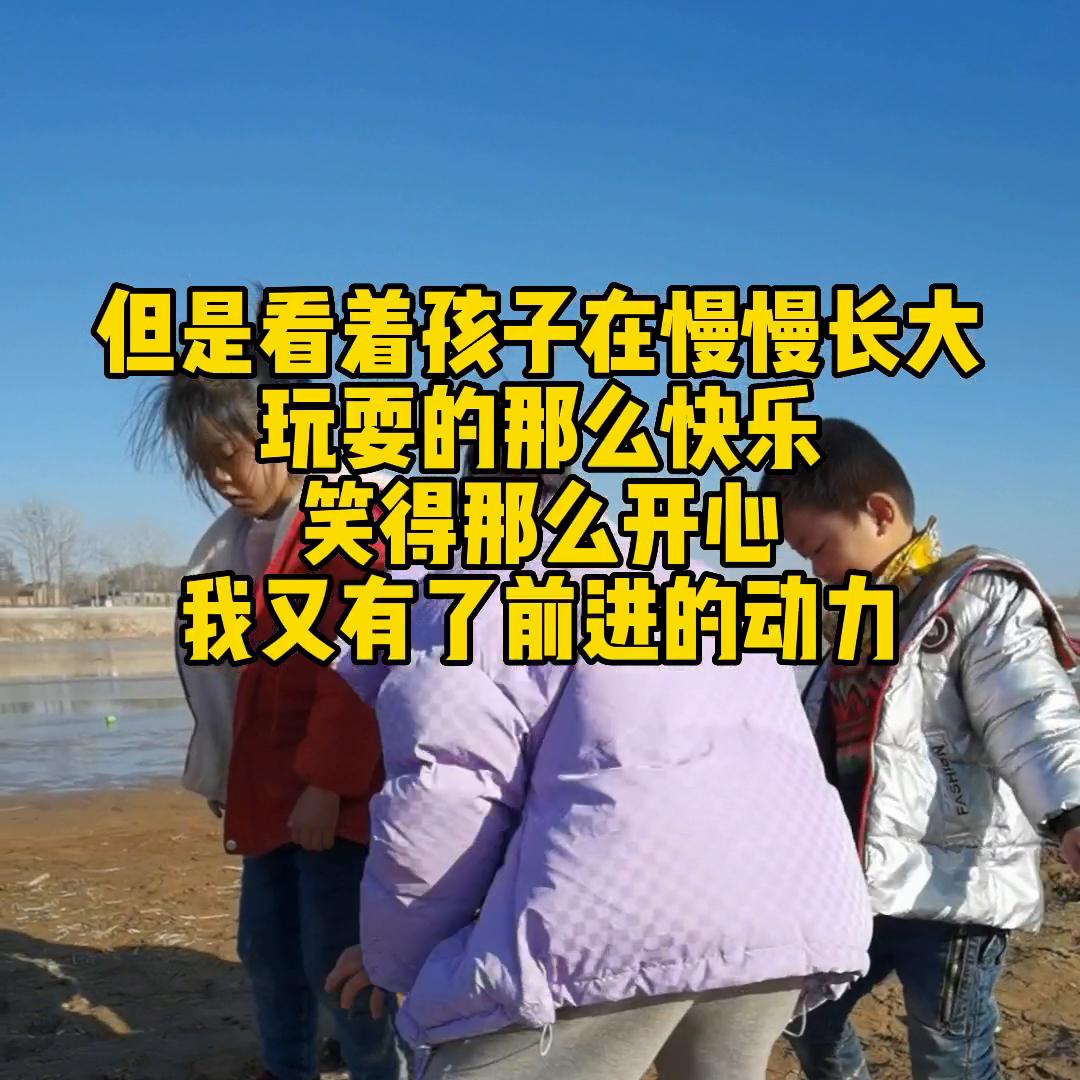 80岁大叔创业过程,80后的大叔创业故事