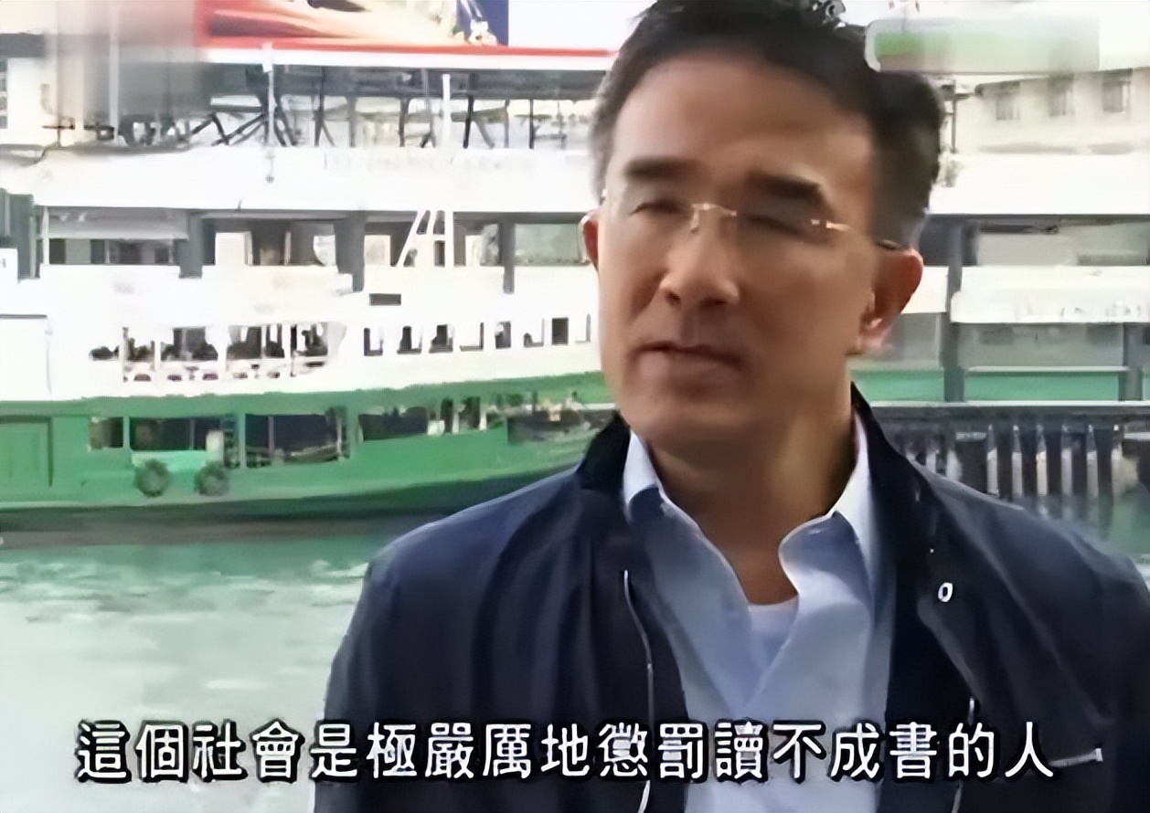 亿万富翁田北辰完整版,田北辰百万富翁大挑战