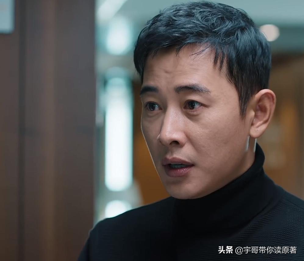 万传家被判了几年,万传家最后判了几年