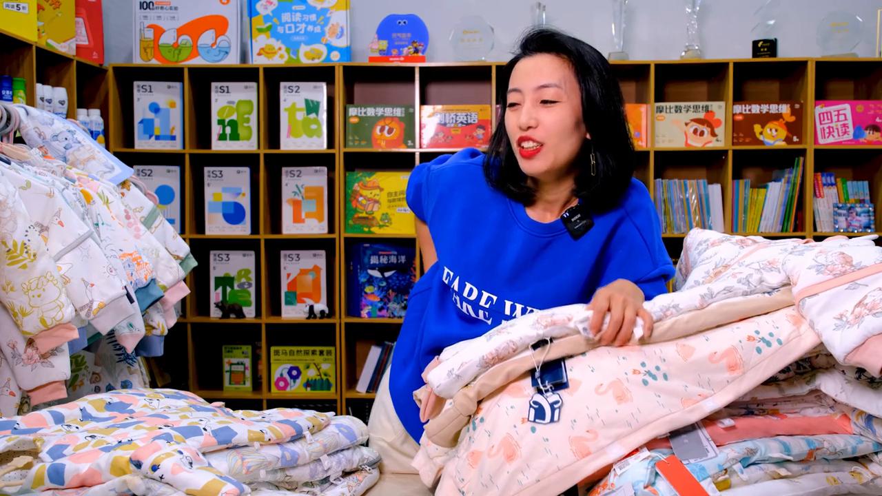 2023宝宝睡袋推荐测评,2024年最新款婴儿睡袋