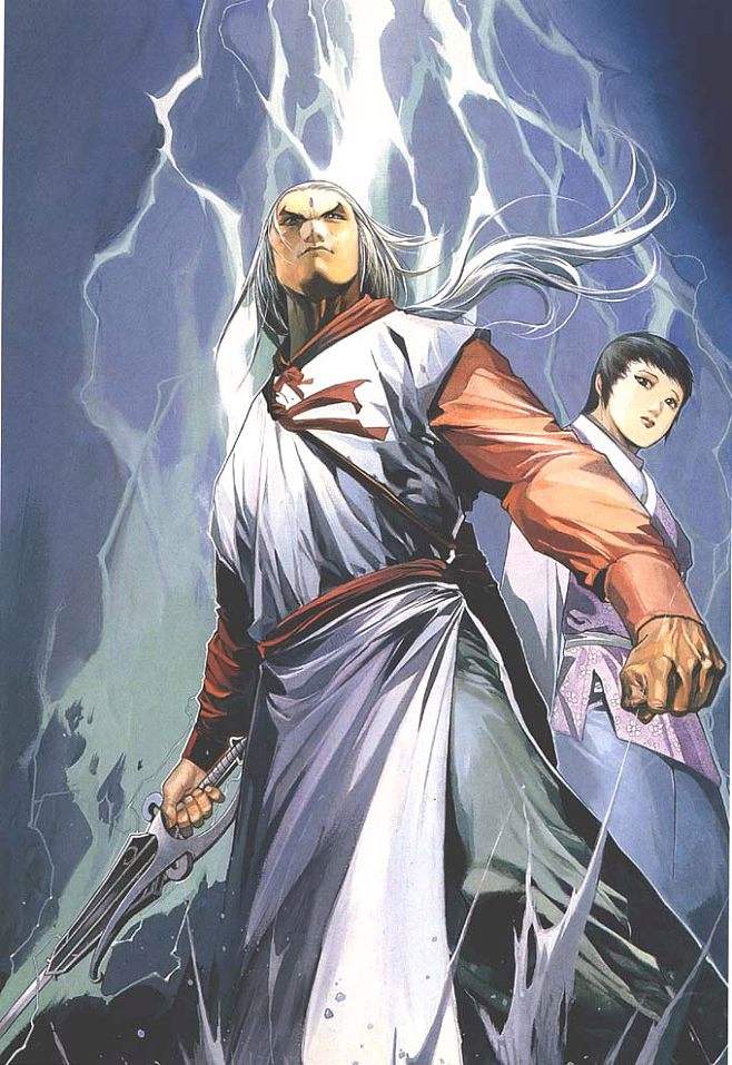 步惊云风云片段,风云漫画解说步惊云结局