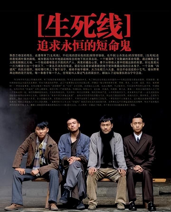 无人能敌第二季免费完整版,亮剑2一口气看完