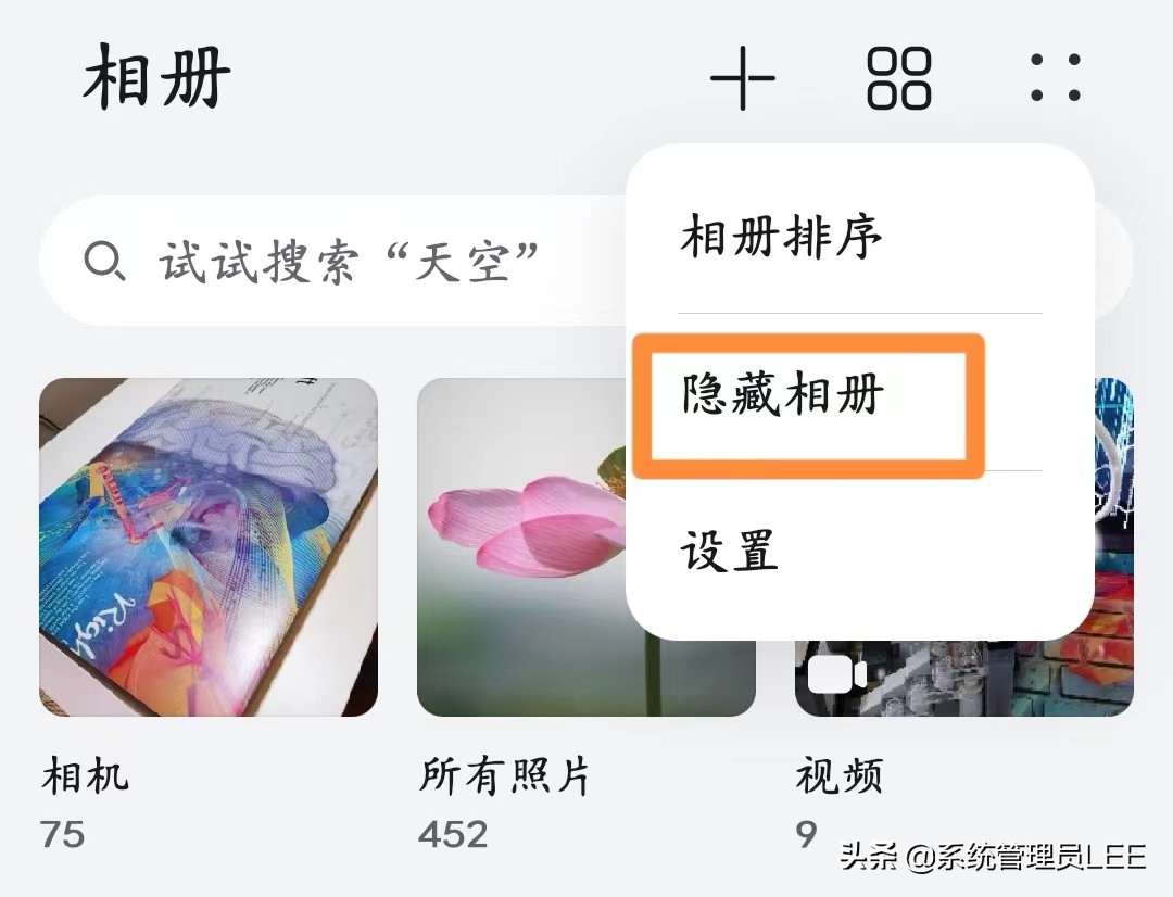 harmonyos2.0图库体验,华为harmonyos2.0.0更新