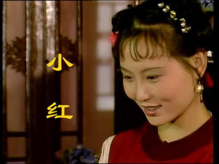 *瓶金**梅：通往男人心灵的通道，经过胃