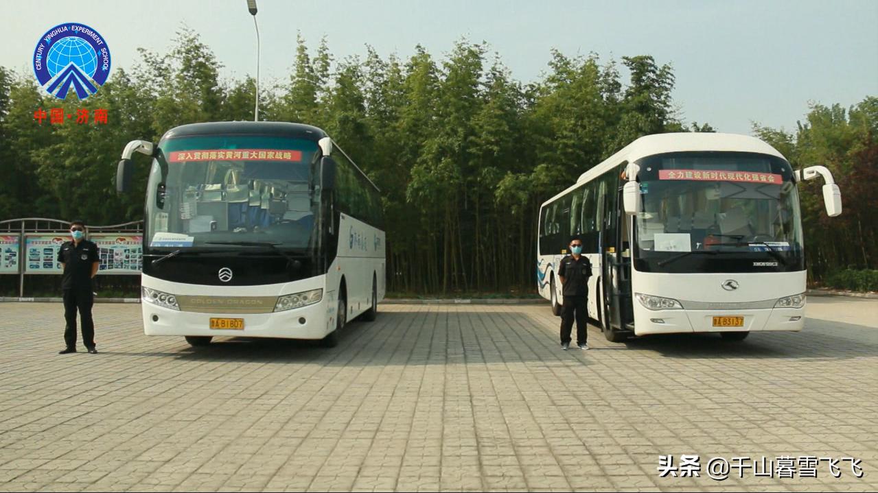 济南新建4所公办高中,盘点济南最好的五个高中