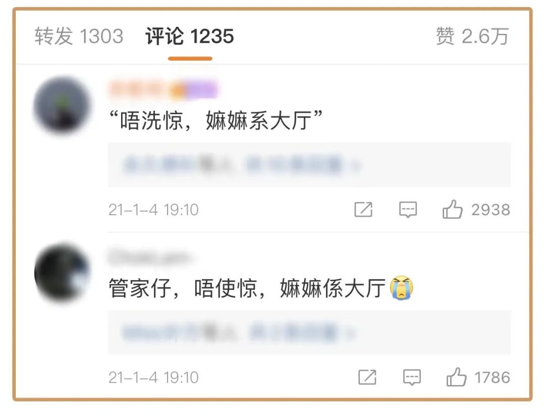 请回答1988韩语版合集,请回答1988朴宝剑哭了视频