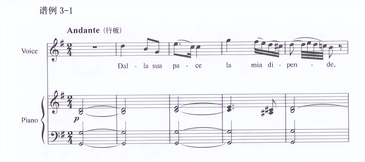 她心情平静钢琴伴奏音频,她心情平静咏叹调解析