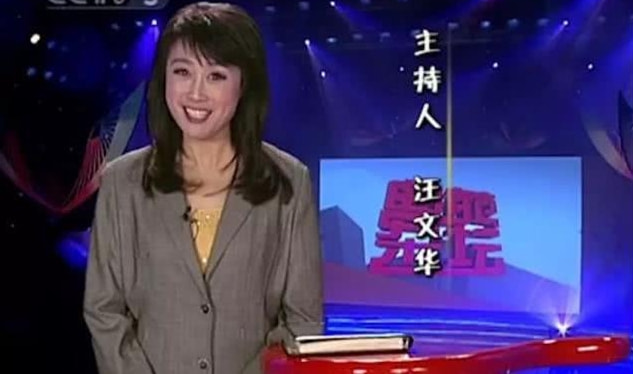 曲苑杂坛被姜昆批评是怎么回事,姜昆为什么批评曲苑杂坛