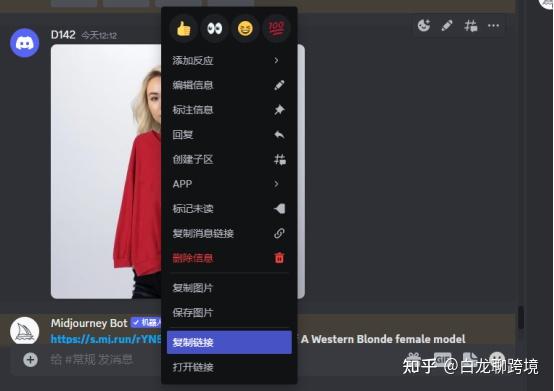 ai模拟摄影作品,ai一键切换电商模特和场景