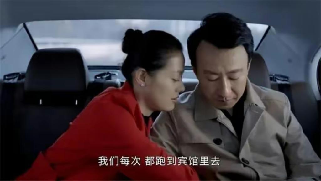 43岁董洁演“*妇情**”，教科书式撩汉，不靠颜值靠懂事