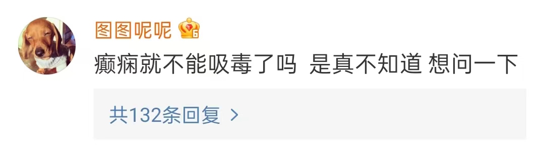 大s否认吸毒和出轨,大s否认出轨和吸毒