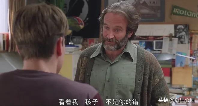 他伤害了我我还要接受他吗,他伤害了我让我无法释怀