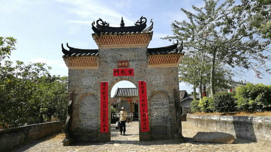 广州从化超全旅游攻略,从化特色古村落一日游