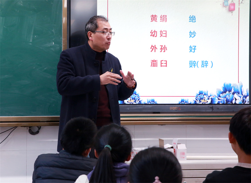 与文化邂逅,与经典文化邂逅