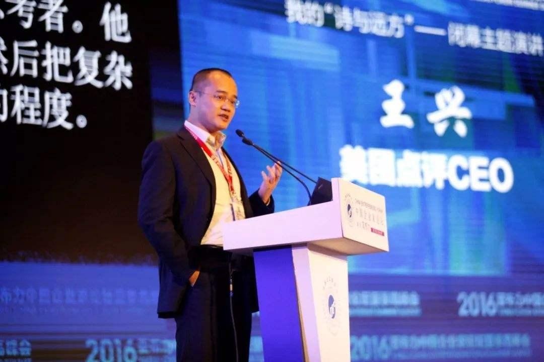 美团财报外卖单量一年变化,美团财报外卖收入